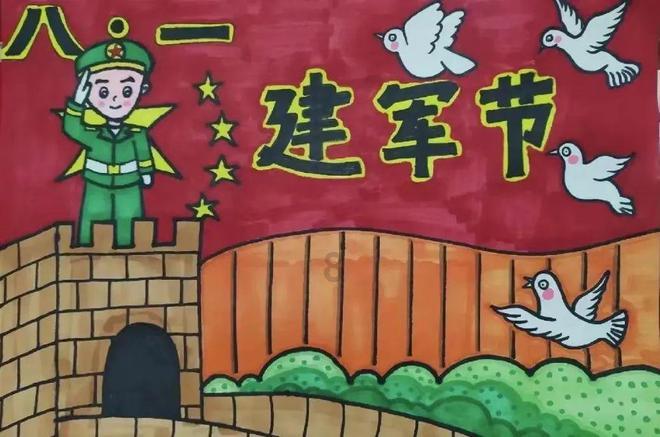 中华文明现代化的诗意表达座谈会在京举办
